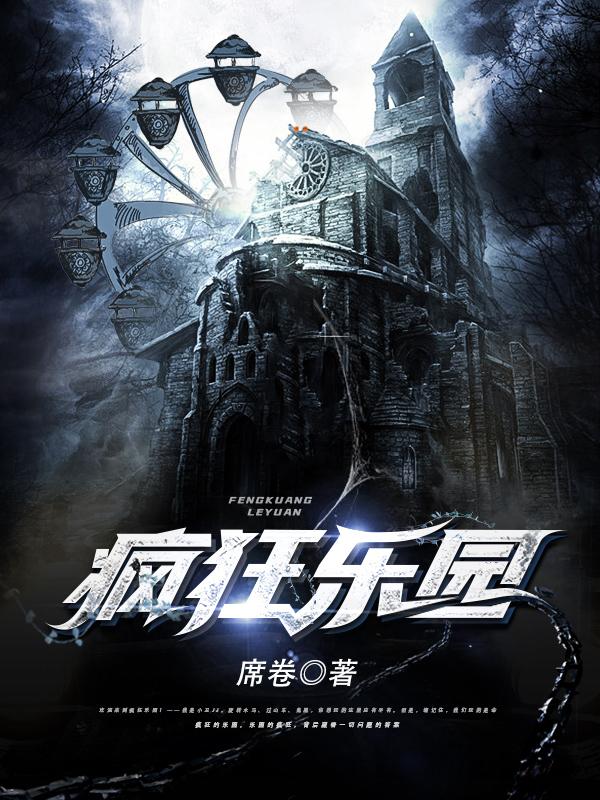 疯狂乐乐弹怎么玩
