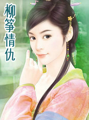 柳州螺蛳粉