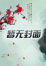 为吃烤鹅腿,清北状元都抢疯了