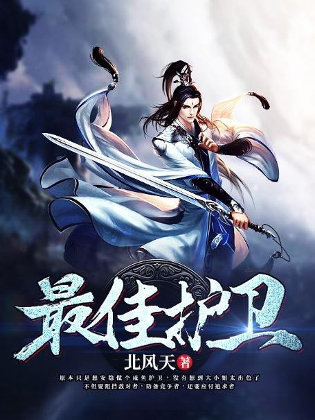 最佳护肤品短片