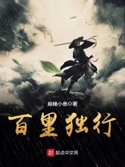 拜里朵