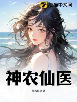 神农架属于哪个市