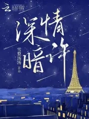 申请安装水表申请范文