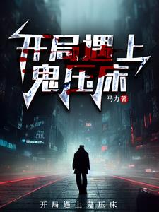 暗夜中的烛光