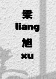 完美情人app